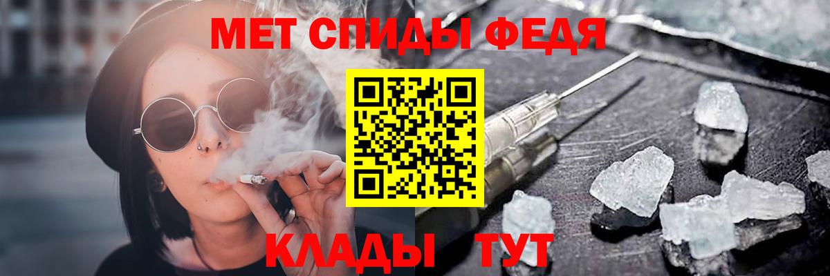 Amphetamine 98% Костомукша
