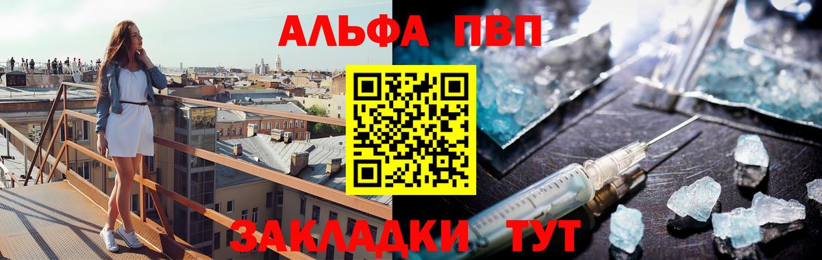 Кокаин Костомукша