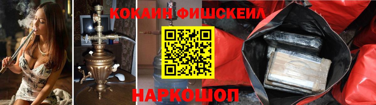КОКАИН Колумбийский Костомукша