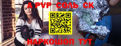 jwh Краснознаменск