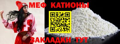 MDMA Premium VHQ Краснокаменск