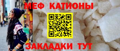 ALPHA-PVP Краснодар