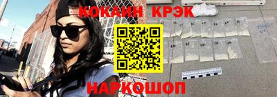 jwh Краснознаменск