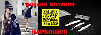 ALPHA-PVP Краснодар