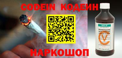MDMA Premium VHQ Краснокаменск