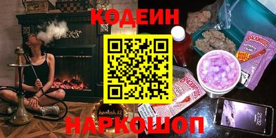 jwh Краснознаменск