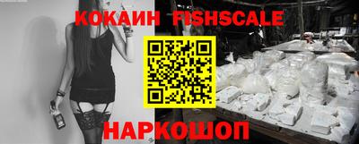 jwh Краснознаменск