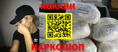 MDMA Premium VHQ Краснокаменск