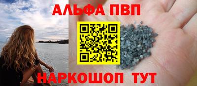 jwh Краснознаменск