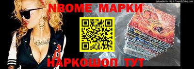 MDMA Premium VHQ Краснокаменск