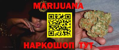 MDMA Premium VHQ Краснокаменск