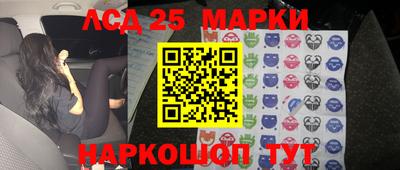 ALPHA-PVP Краснодар