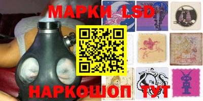 MDMA Premium VHQ Краснокаменск