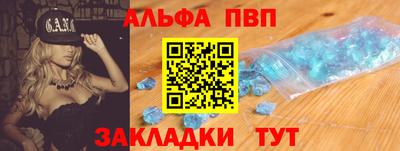 MDMA Premium VHQ Краснокаменск