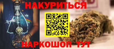 ALPHA-PVP Краснодар