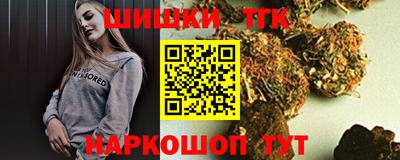 ALPHA-PVP Краснодар