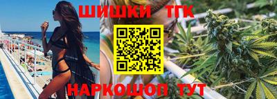 MDMA Premium VHQ Краснокаменск