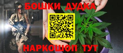 ALPHA-PVP Краснодар