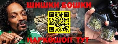 jwh Краснознаменск