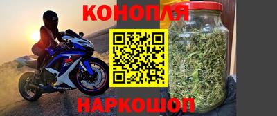 jwh Краснознаменск