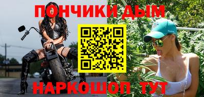 jwh Краснознаменск