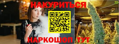 MDMA Premium VHQ Краснокаменск