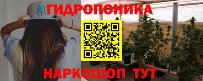 jwh Краснознаменск