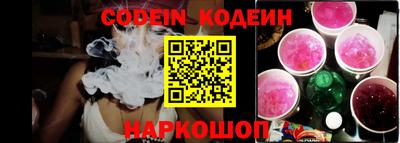 MDMA Premium VHQ Краснокаменск