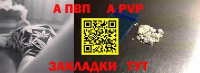 jwh Краснознаменск