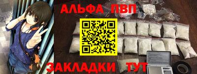 MDMA Premium VHQ Краснокаменск
