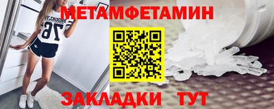 MDMA Premium VHQ Краснокаменск