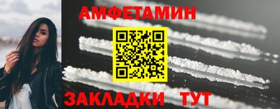 jwh Краснознаменск