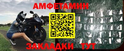 jwh Краснознаменск