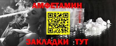 MDMA Premium VHQ Краснокаменск