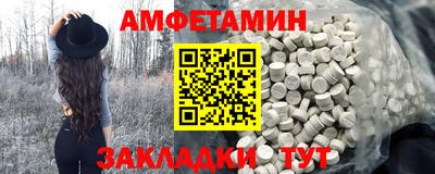 jwh Краснознаменск