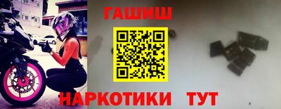 jwh Краснознаменск