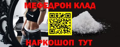 jwh Краснознаменск