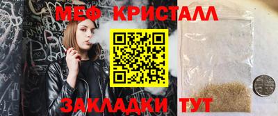jwh Краснознаменск