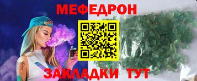 MDMA Premium VHQ Краснокаменск