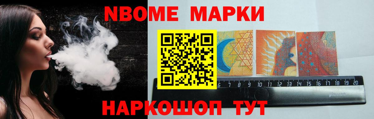 Лсд 25 экстази ecstasy Костомукша