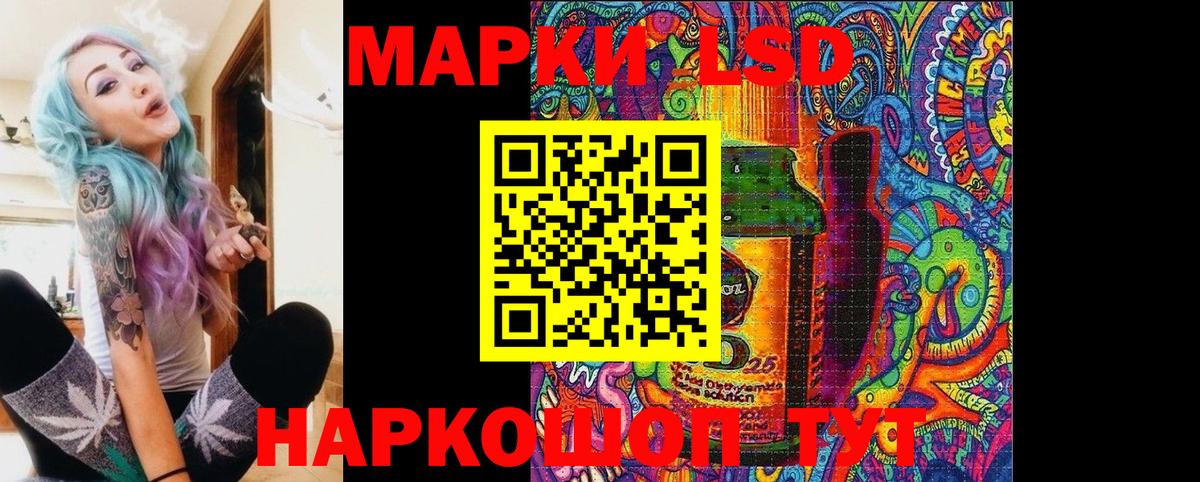 ГАШИШ  ГАШИШ  Кетамин  Костомукша  КОКАИН  ЭКСТАЗИ  Вход с VPN  Мефедрон кристаллы  Каннабис  МЕТАДОН 